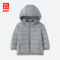 UNIQLO 优衣库 409390 婴儿拉链连帽外套