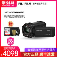Panasonic 松下 HC-VX980GK家用数码摄像机