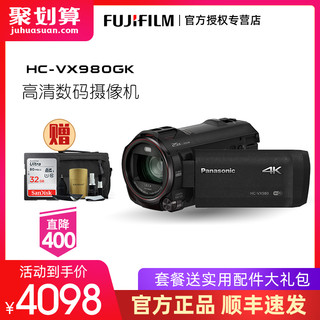 Panasonic 松下 HC-VX980GK家用数码摄像机