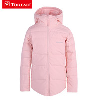 TOREAD 探路者 QADG94135 儿童加厚羽绒服