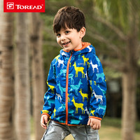 TOREAD 探路者 儿童防风外套