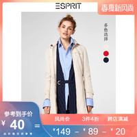 ESPRIT 埃斯普利特 028EE1G013 女士中长款风衣