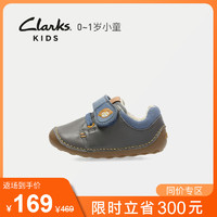 Clarks 其乐 男童运动休闲鞋