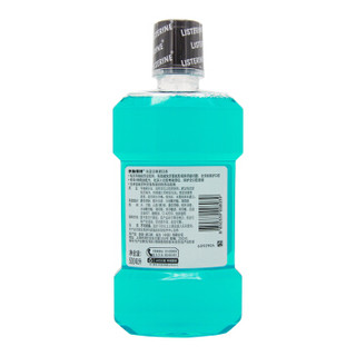 LISTERINE 李施德林 基础护理系列漱口水 4瓶装(冰蓝劲爽500ml+天然橙味500ml+绿茶500ml+冰蓝零度500ml)