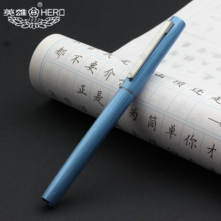 HERO 英雄 5066 铱金钢笔 (0.5mm )