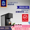 ALDI 奥乐齐 K-fee19-595-TITAN-CN-37-0 K-fee19-595-TITAN-CN-37-0 胶囊咖啡机