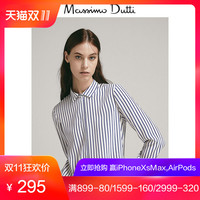 Massimo Dutti 05111514401 女士真丝条纹衬衫