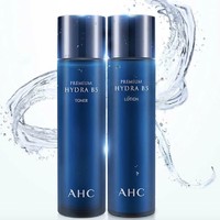 AHC B5透明质酸 爽肤水乳套装（水120ml+乳120ml）