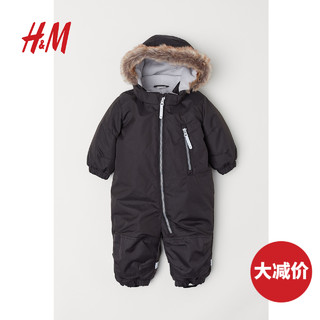H&M 0616123 幼童夹棉连体衣