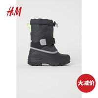 H&M 0646585 男童保暖衬里靴子