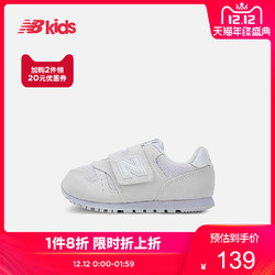 new balance New Balance KV373 儿童魔术贴运动鞋