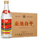 山东白酒秦池白干酒44度490ml 12瓶装