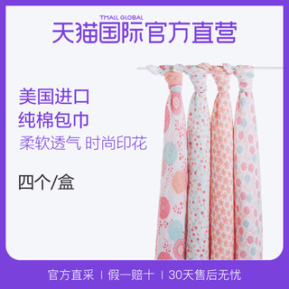 adenanais 新生婴儿棉纱布襁褓包巾 4条装 