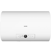 WAHIN 华凌 F5032-Y5 电热水器 50升