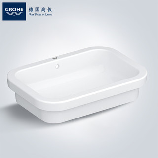 GROHE 高仪 39124001 欧瑞斯玛智洁台上盆