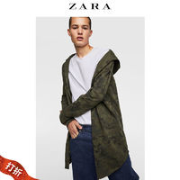 ZARA 09240317020 男士中长款连帽卫衣