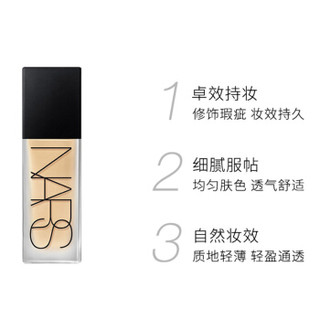 Nars 纳斯 裸光奇迹粉底液 30ml