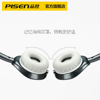 PISEN 品胜 LH100 无线蓝牙耳机 (通用、头戴式、珍珠黑)