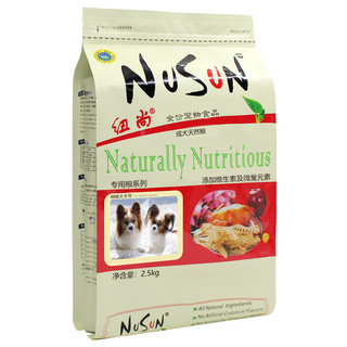 Niushang 纽尚 NuSun 纽尚 小型成犬鸡肉味狗粮 2.5kg