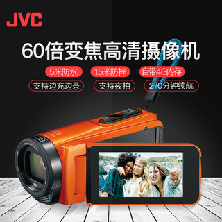 JVC 杰伟世 GZ-R465 数码摄像机