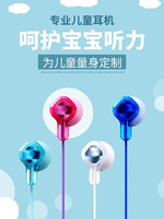 JVC 杰伟世 HA-KD1 耳机 (通用、耳塞式、白色 蓝色 浅蓝色 粉色)