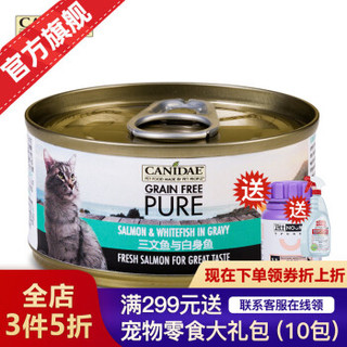 CANIDAE 卡比 猫用主食罐 三文鱼+白身鱼 70g