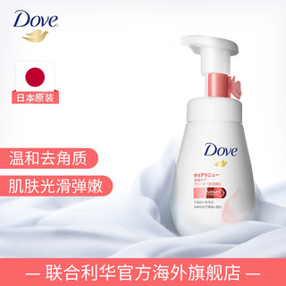 Dove 多芬 净亮弹嫩洁面慕斯 160ml