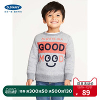 OLD NAVY 男幼童抓绒运动衫