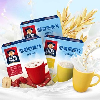 QUAKER 桂格 即食特浓牛奶冲饮早餐燕麦片