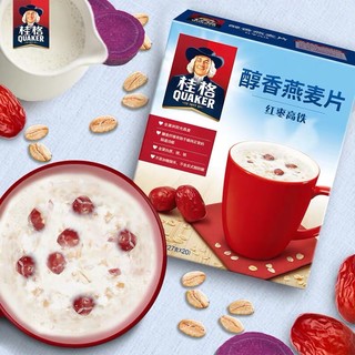 QUAKER 桂格 即食特浓牛奶冲饮早餐燕麦片