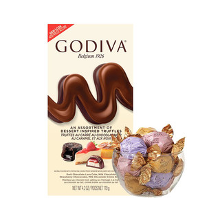 Godiva 歌帝梵 混合口味松露夹心巧克力 119g