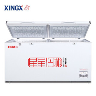XINGX 星星 BD/BC-518G 商用卧式冷柜 518L 白色