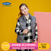 OLD NAVY 345811 Z 儿童马甲秋冬新款