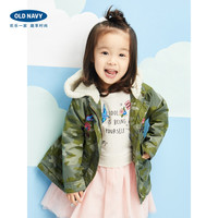 OLD NAVY 827149 女童迷彩外套