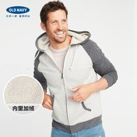 OLD NAVY 343841 男士加绒连帽插肩卫衣 深杂灰色