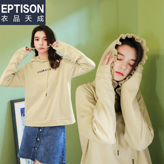 EPTISON 衣品天成 8WA312 女士宽松刺绣连帽卫衣 粉色 155