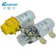 kamoer 卡默尔 微型电动水泵 12v