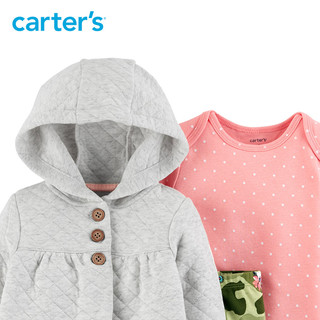 Carter's 121I687 女宝连帽外套开衫连体衣长裤三件套装