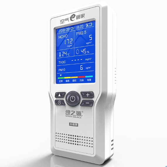 GREEN SOURCE 绿之源 GREEN SOURCFE 甲醛检测仪 空气e管家4.0升级版 白色