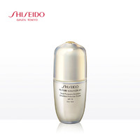 SHISEIDO 资生堂 时光琉璃御藏 集效防护乳 SPF15 75ml