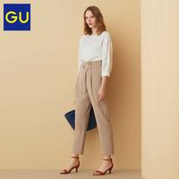 GU 极优 306111 女士提花袖衬衫  