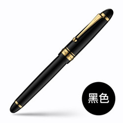 PILOT 百乐 FKK-3000R Custom贵客 743系列 钢笔 14K FM尖