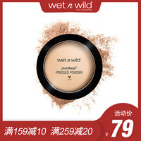 Wet n Wild 魅力派 Photo Focus 玩美自拍粉饼 7.5g