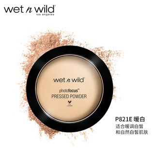 Wet n Wild 魅力派 Photo Focus 玩美自拍粉饼 7.5g