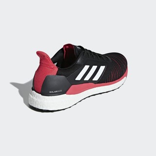 adidas 阿迪达斯 SOLAR GLIDE 男款跑鞋