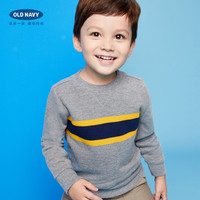 OLD NAVY 男童撞色条纹卫衣