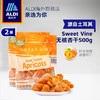 ALDI 奥乐齐 无核土耳其杏干 500g*2袋