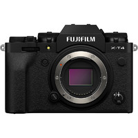 新品预售：富士X-T4微单无反数码相机单机身黑色+电池套装