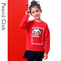 pencilclub 铅笔俱乐部 女童长袖休闲上衣
