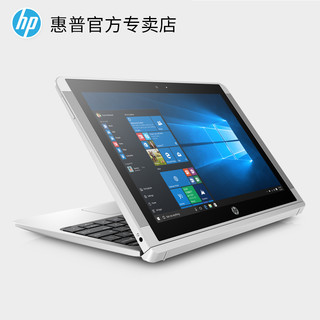 HP 惠普 X2 210 G2 10英寸笔记本电脑